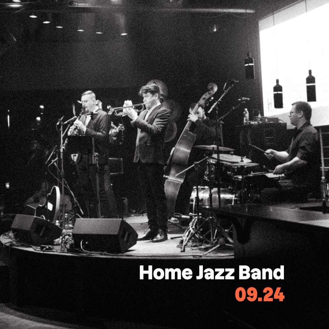 @homejazzband - neatsiejama Tamsta klubo istorijos dalis, klubo scenoje groję nuo pat grupės atsiradimo pradžios ir iki šiol koncertais ir Lindyhopo vakarėliais mus nukeliantys į 1920-ųjų Naująjį Orleaną ar Niujorką. 🎺
Rugsėjo 24 dieną į kelionę laiku kviečia Tradicinio džiazo ir svingo kolektyvas, kuris yra visoks - autentiškas, o kartais pankrokiškas, švelnus tarsi šilkas, o kartais grubus ir purvinas. Svarbiausia, kad jis - tikras.
09/24 HOME JAZZ BAND | TAMSTA. Bilietai www.tamstaclub.lt